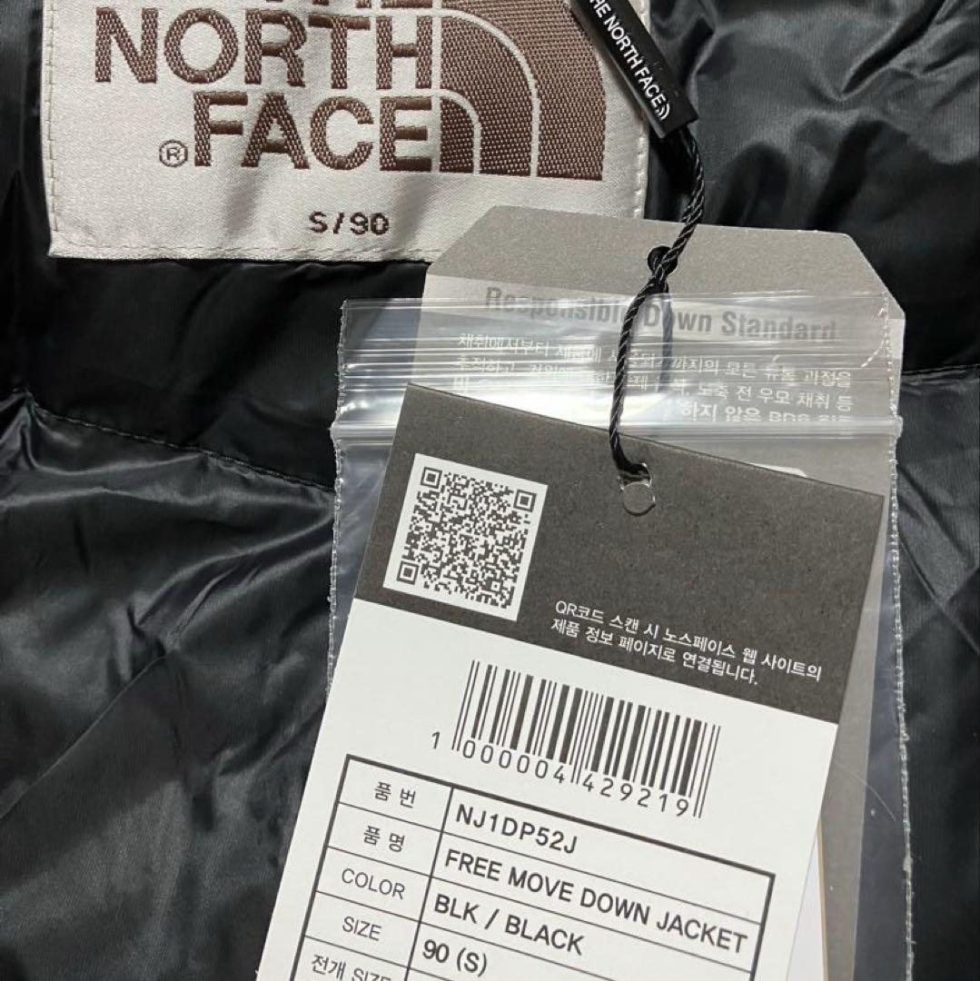 新品未使用　韓国正規品　ノースフェイス　フリームーブ　ダウンジャケット　S