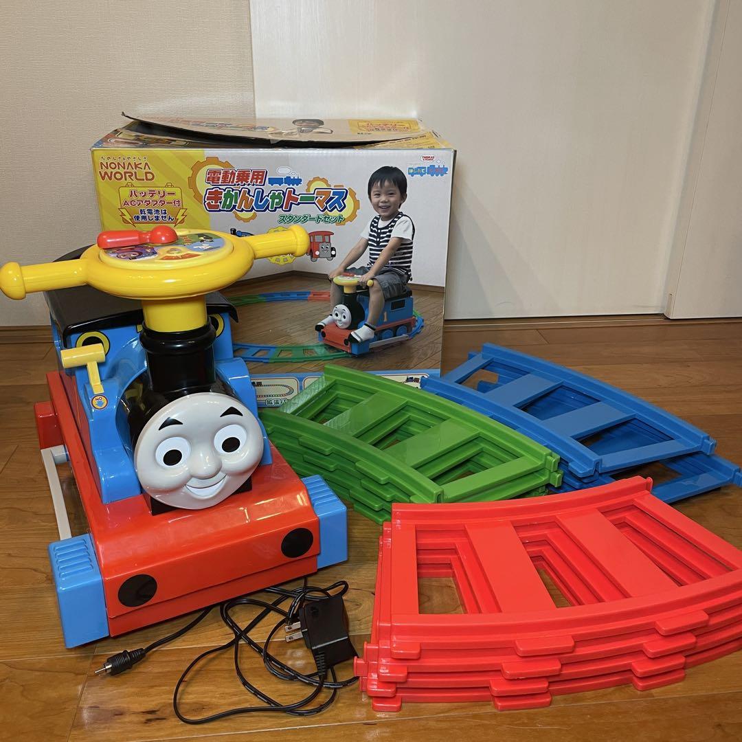 電動乗用きかんしゃトーマス スタンダードセットキャラクター玩具