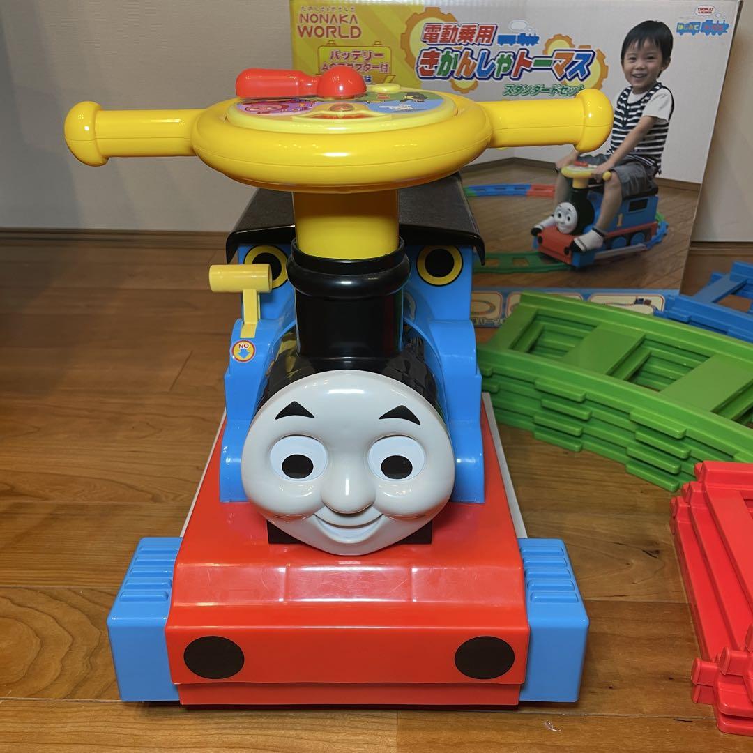 電動乗用きかんしゃトーマス スタンダードセット
