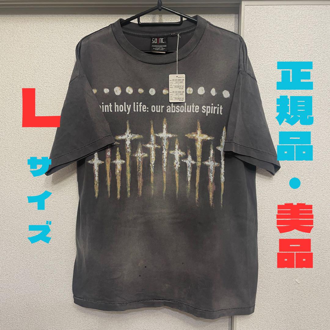 SAINT Mxxxxxx FORSOMEONE FS_SS T-Shirt