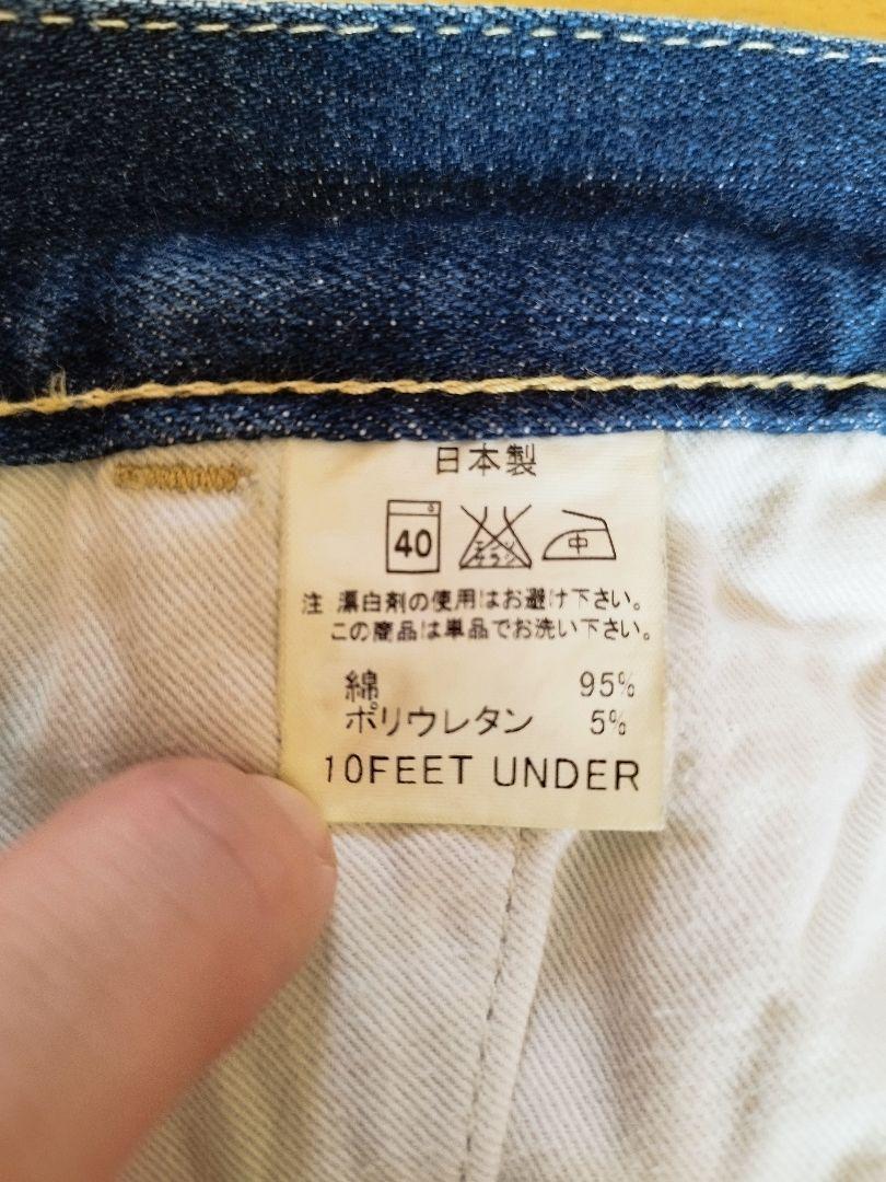 テンフィートアンダー 10ftu フィッシングパンツ KIOB 10FTU サーフパンツ ハーフパンツ 10フィートアンダー