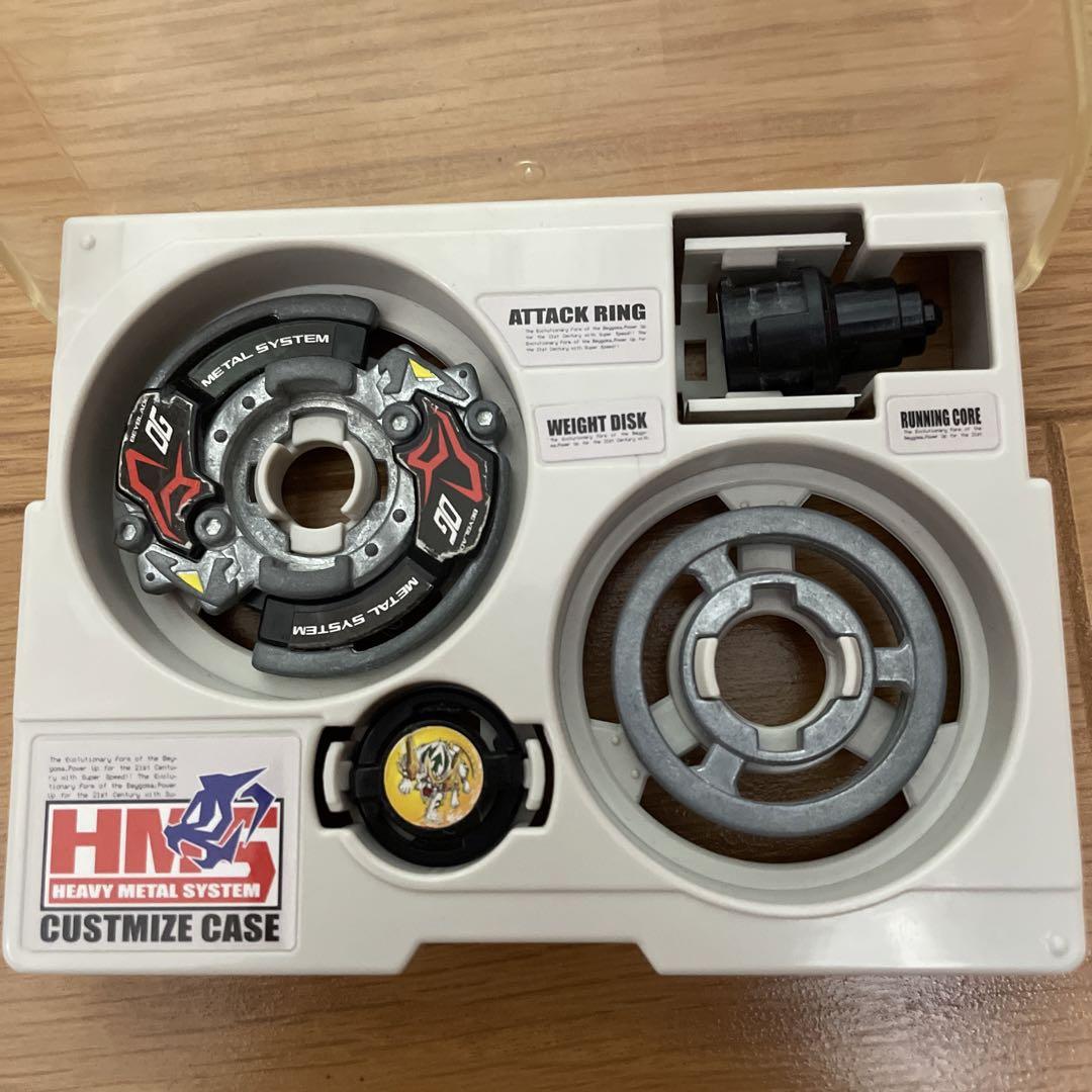 爆転シュート ベイブレード Gレボリューション HMS ドライガーMS 箱付き