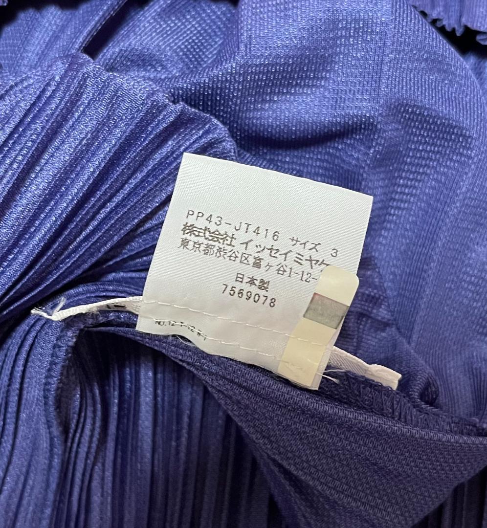 【美品】PLEATSPLEASE プリーツプリーズ ノースリーブチュニック 【美品】PLEATSPLEASE プリーツプリーズ ノースリーブチュニック