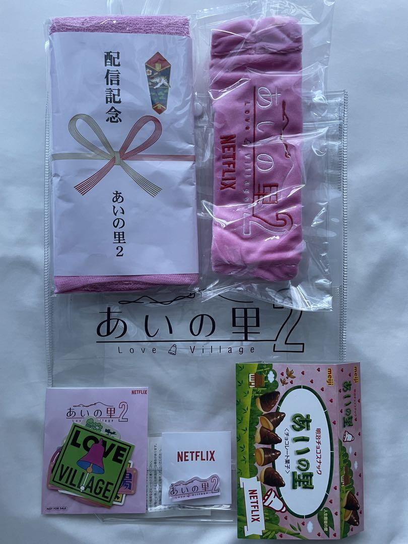 みんあい　寺島惇太　ブロマイド、パンフレット みんあい 寺島惇太 ブロマイド、パンフレット