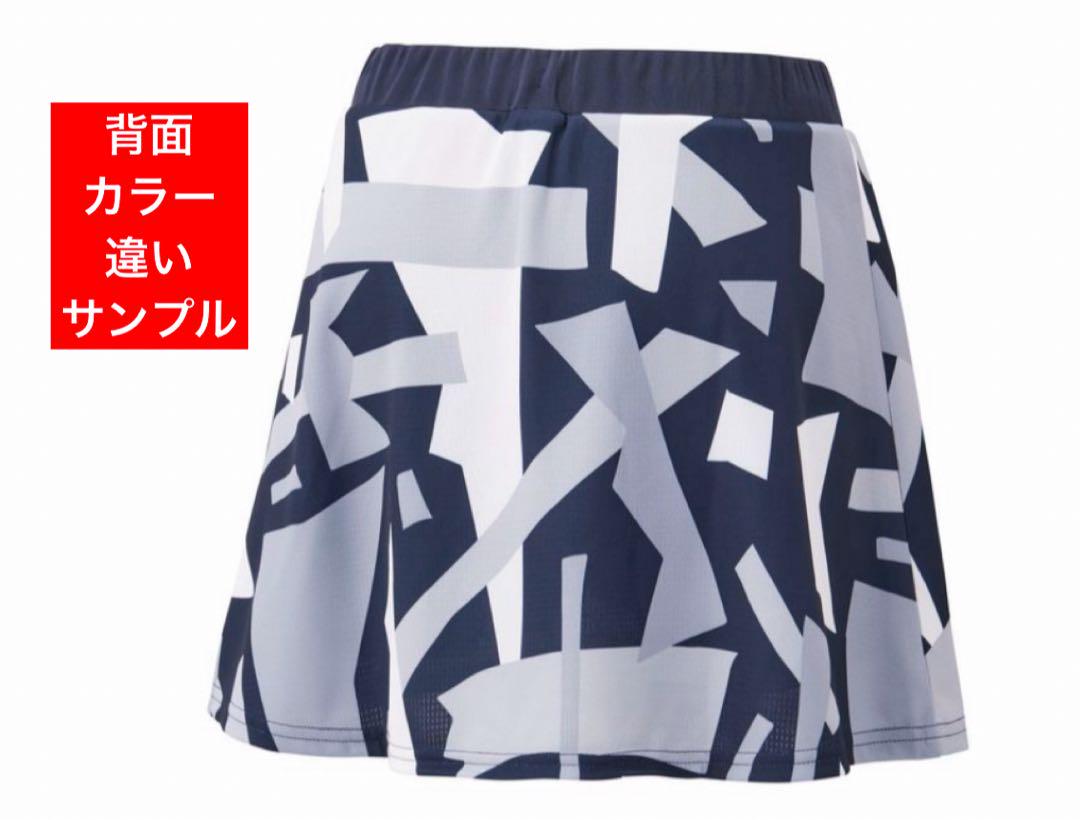 YONEX '25 World Collection スカート(WOMEN) - メルカリ