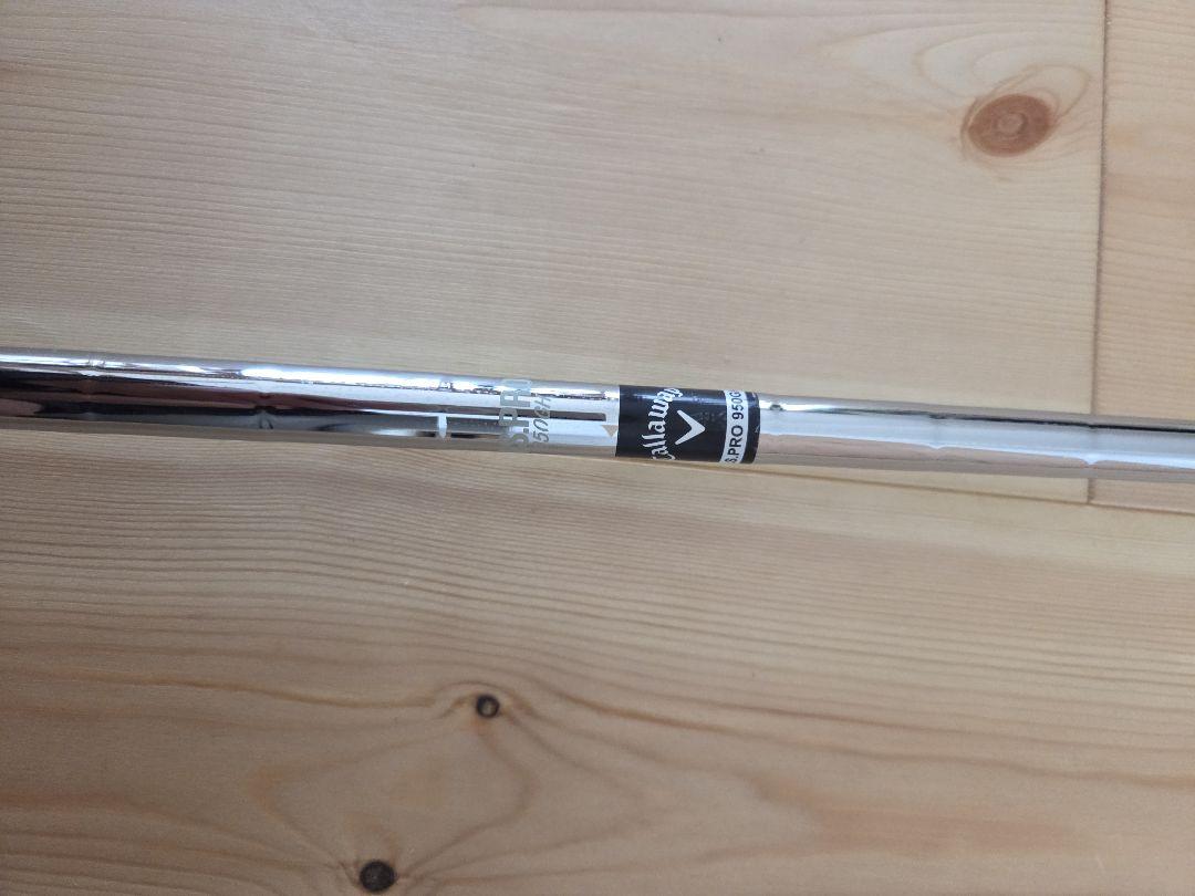 Callaway x2hot ユーティリティ 25度