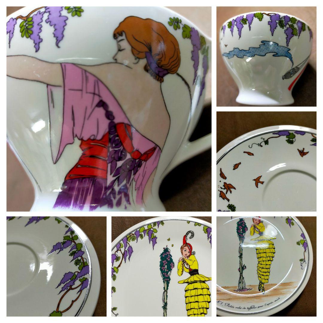 Villeroy&Boch Design 1900 デザイン 1900 トリオ! 超爆安