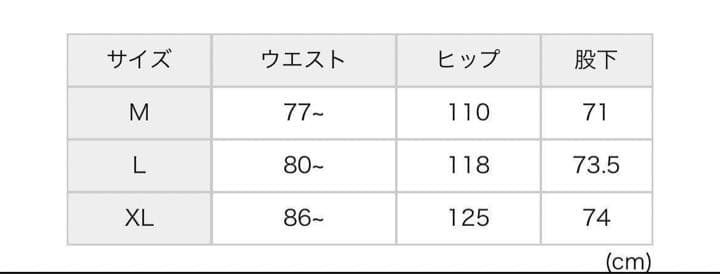 お中元お中元ナイキ ビッグスウッシュ ナイロン LND ウーブン ジョガー