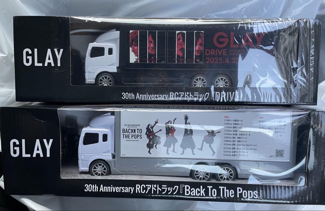 GLAY 30th Anniversary RCトラック ギーゴ限定 2種