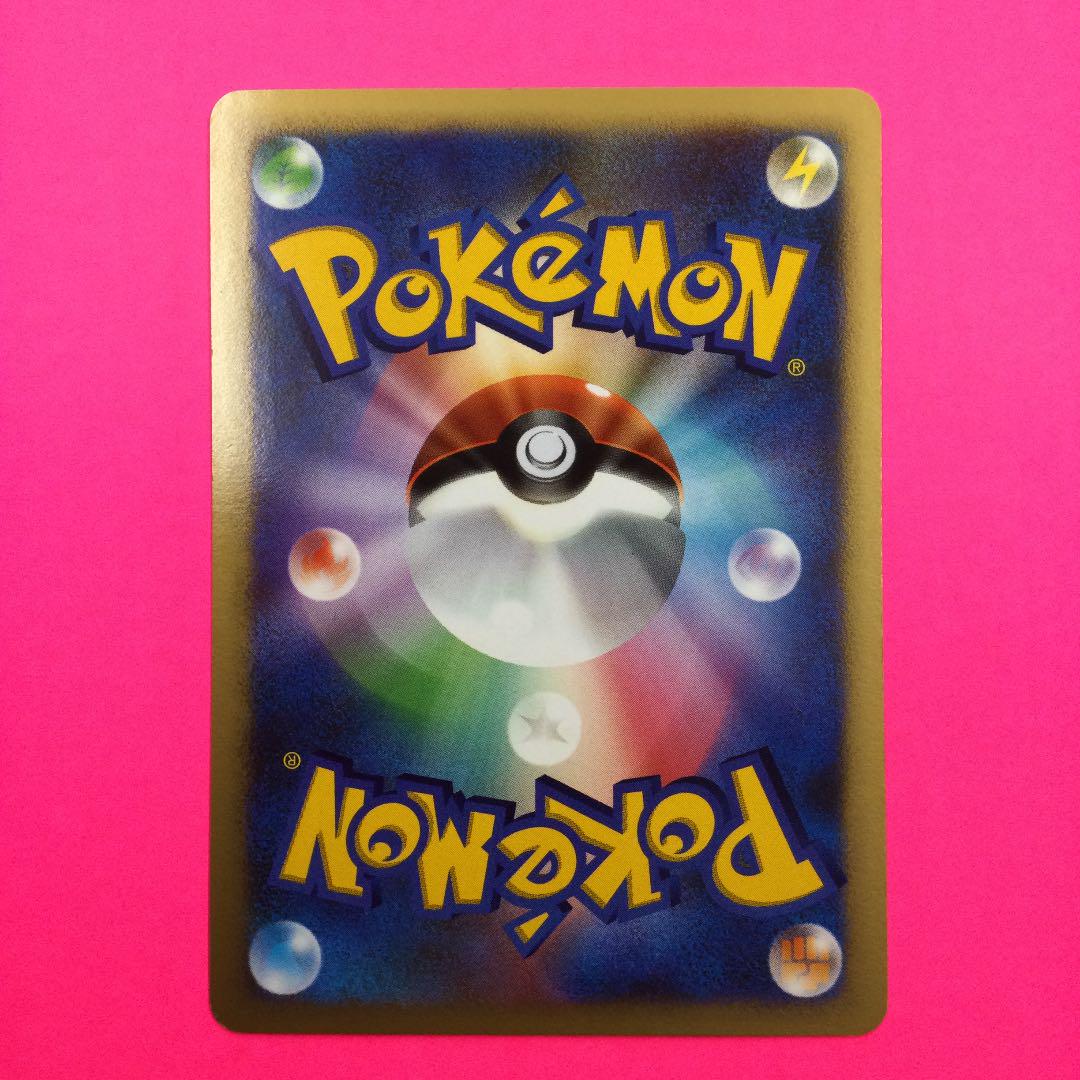 ポケモンカード Lv.60 初版 ewvrW-m16745020194 フライゴン 定番特価
