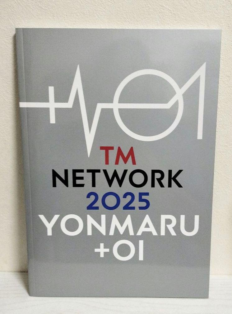 TM NETWORK 2025 YONMARU+01 パンフレット