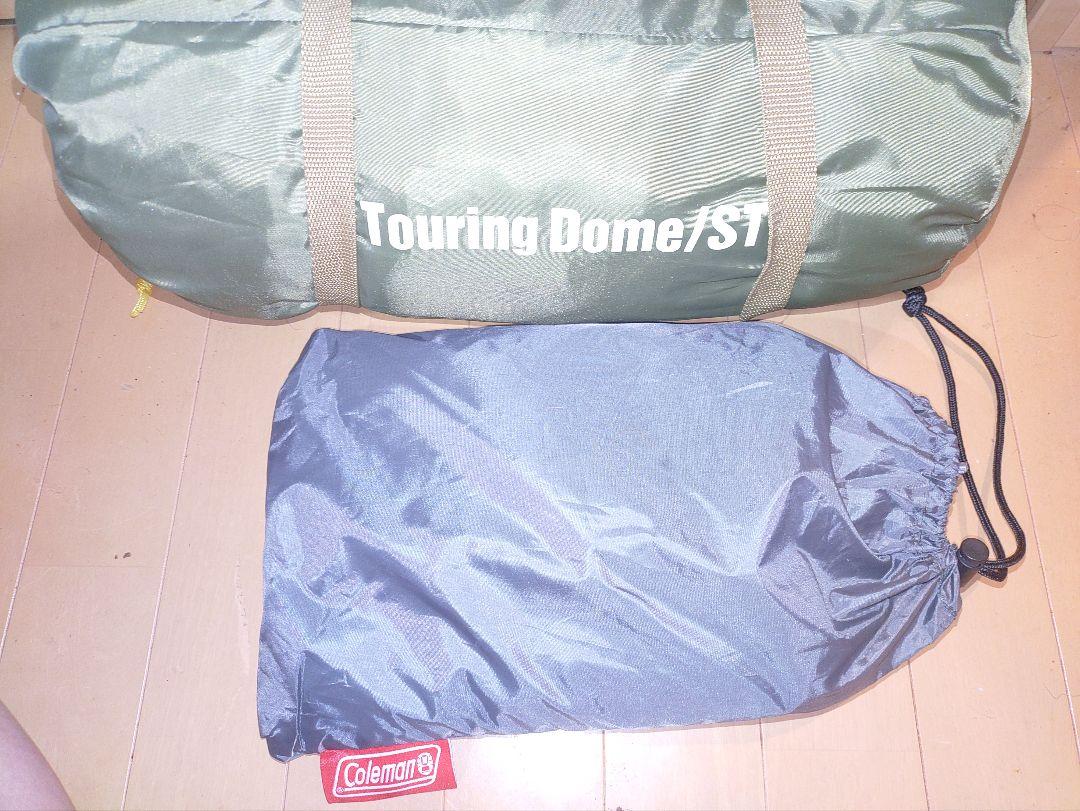 【新品未使用】Coleman コールマンツーリングドームST