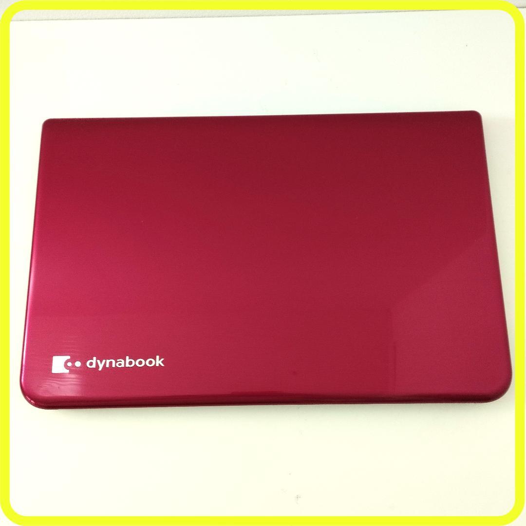 美品　新品SSD256GB⭐️windows11　ノートパソコン　8GB　189