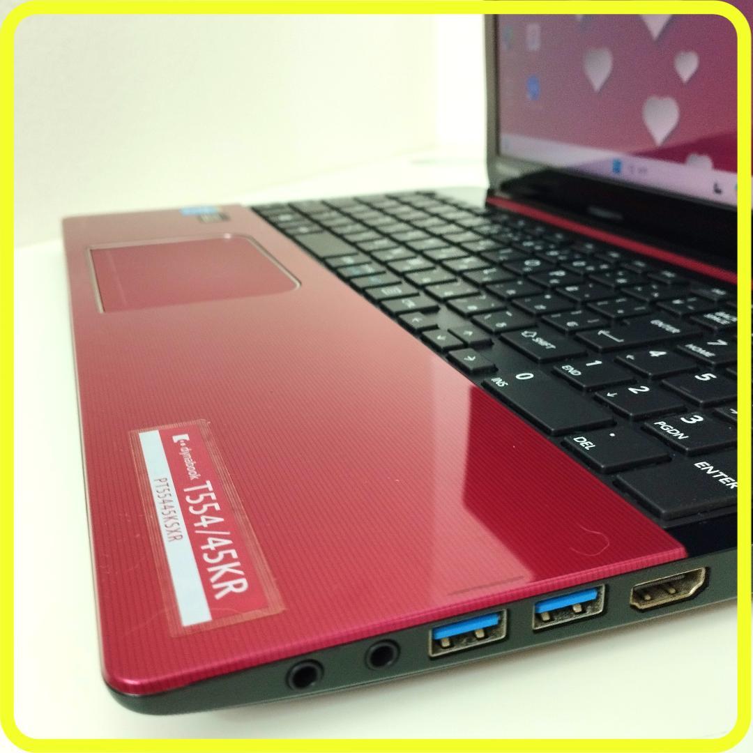 美品　新品SSD256GB⭐️windows11　ノートパソコン　8GB　189
