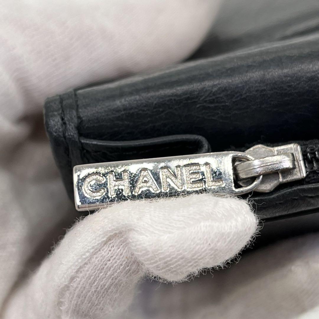 CHANEL 長財布 フラップ カンボンライン ココマーク キルティング 黒
