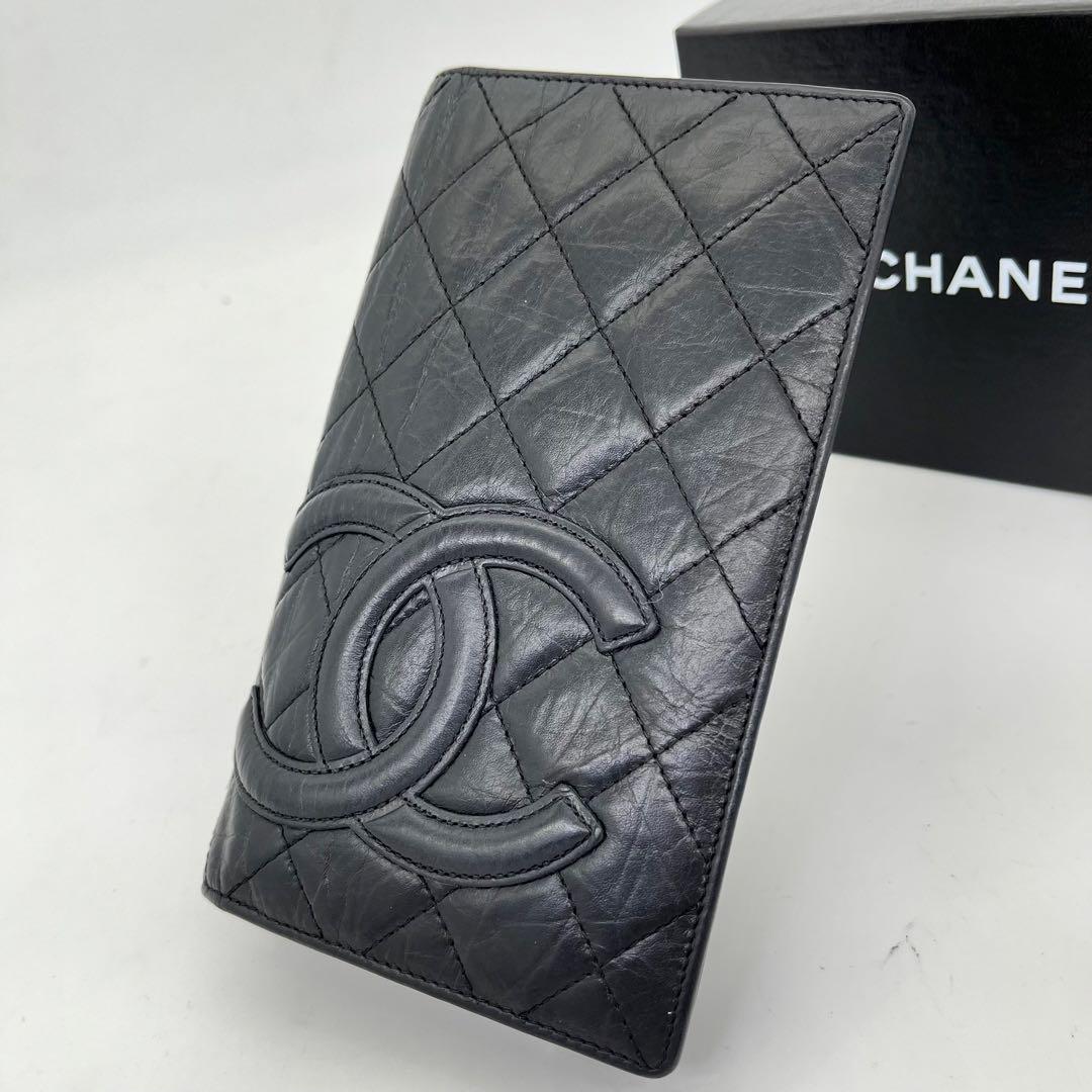 CHANEL 長財布 フラップ カンボンライン ココマーク キルティング 黒