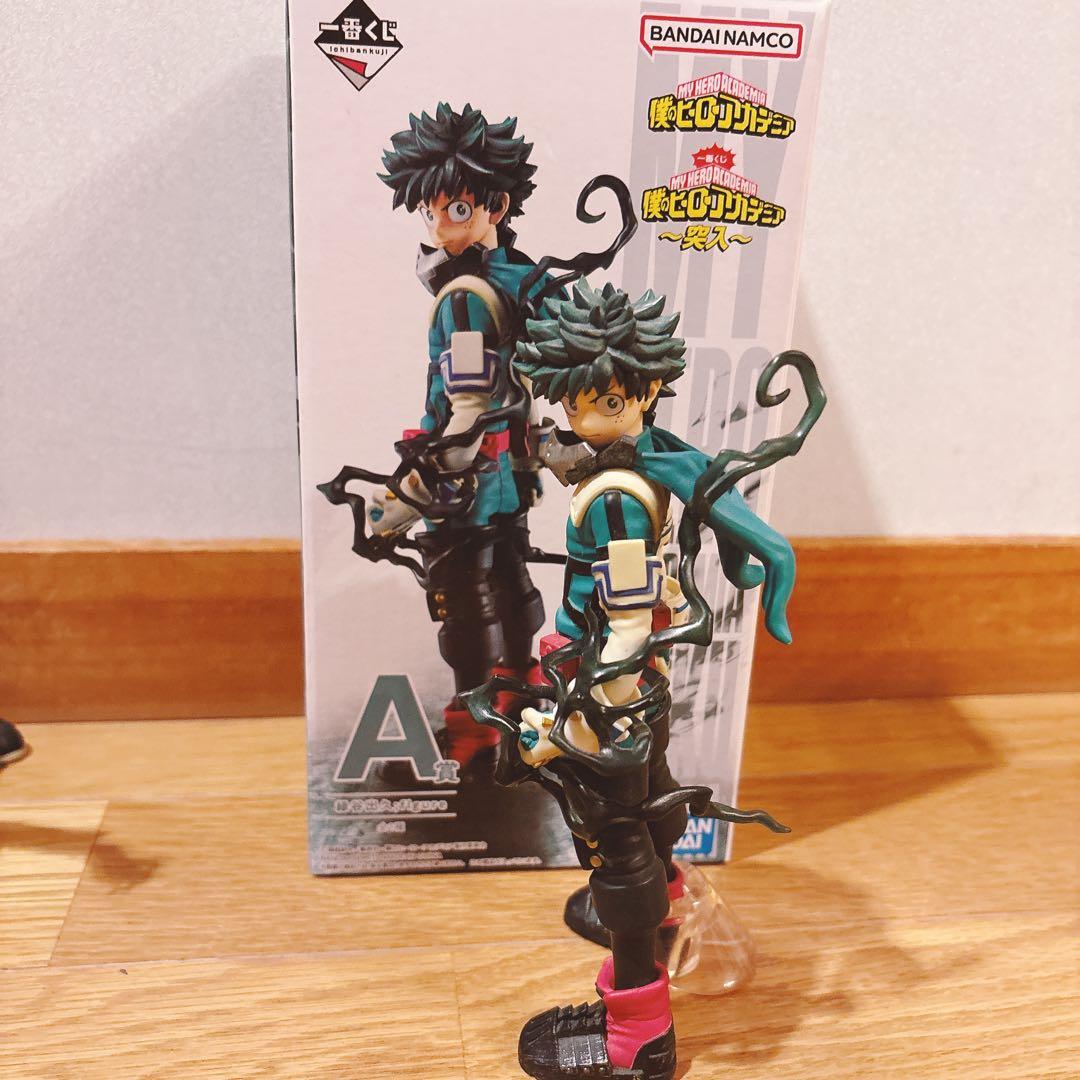 ヒロアカ 一番くじ －突入－フィギュア4体 - メルカリ