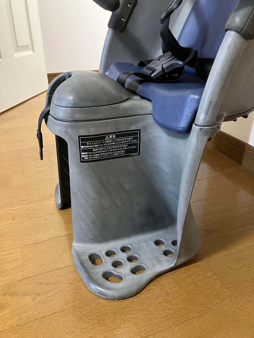 ギュット・クルームR・EX チャイルドシート