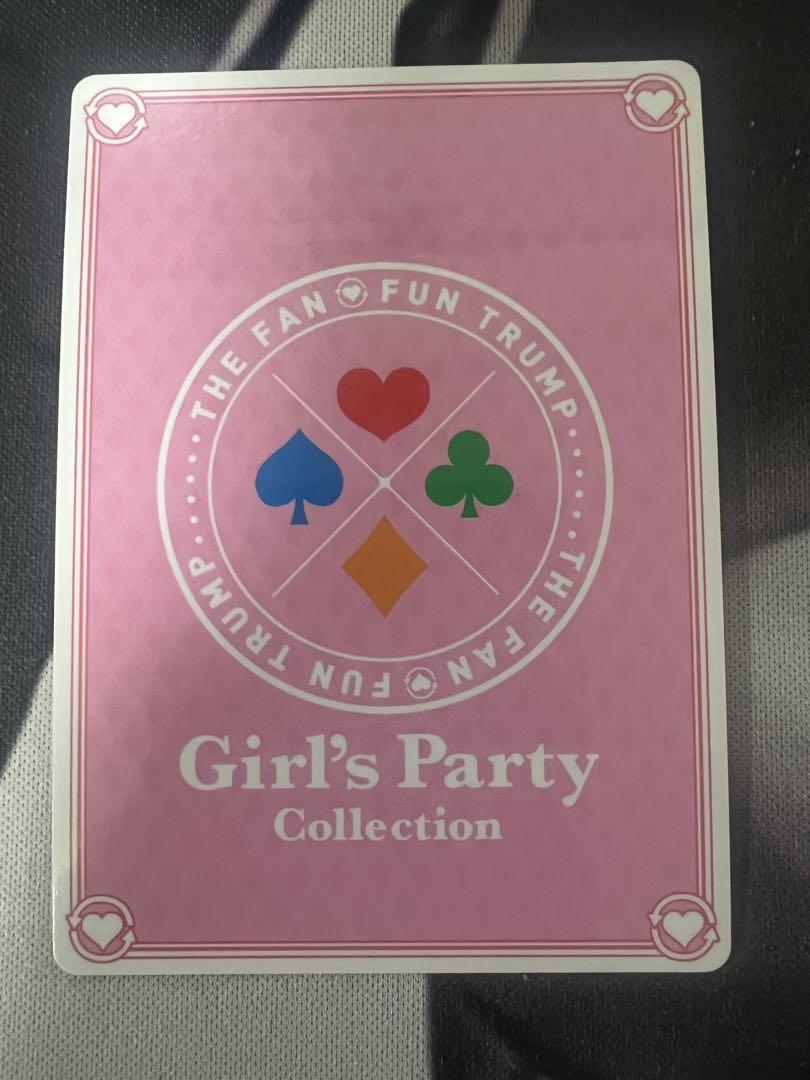 Party ssr