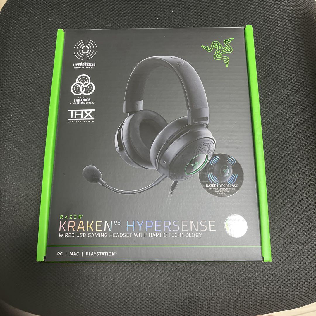 Razer Kraken V3 HYPERSENSE