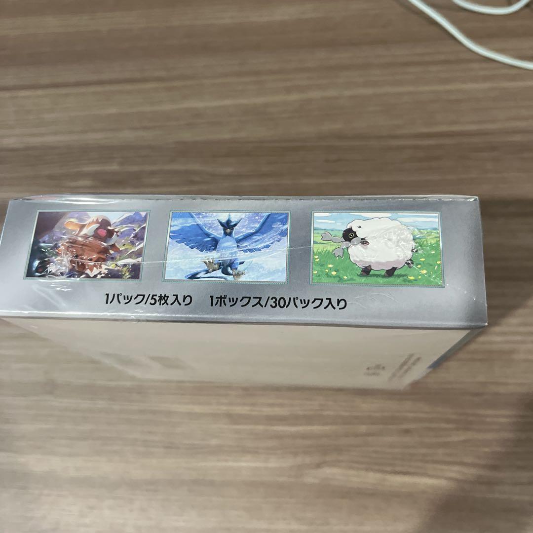 ポケモンカードゲーム バトルパートナーズ スカーレット&バイオレットBOX30