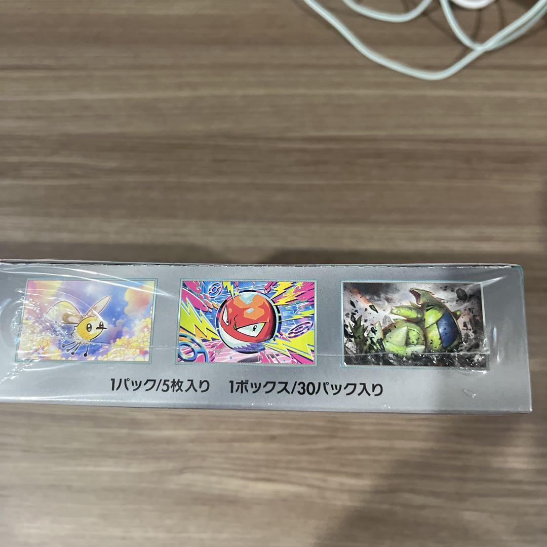 ポケモンカードゲーム バトルパートナーズ スカーレット&バイオレットBOX30