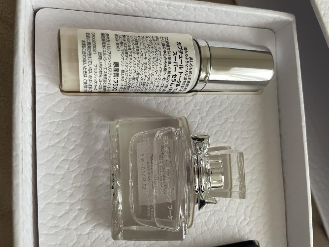 Dior新品 ビューティーディスカバリーキット 非売品 美容液・香水・口紅 楽天市場】Dior ディオール 限定 ディスカバリー キットdior