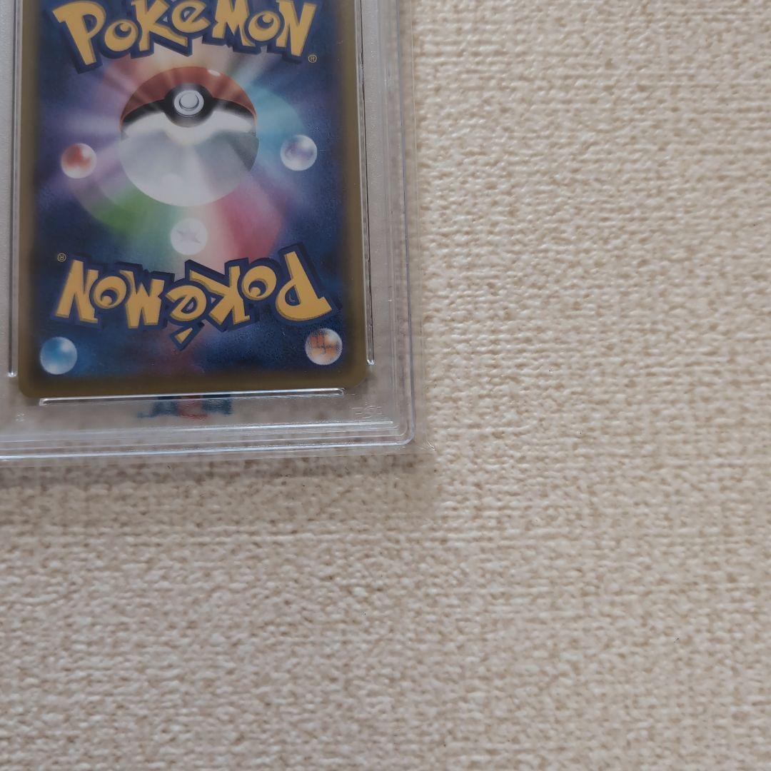 ポケモンカード　25th Anniversary　ブラッキー　プロモ psa10