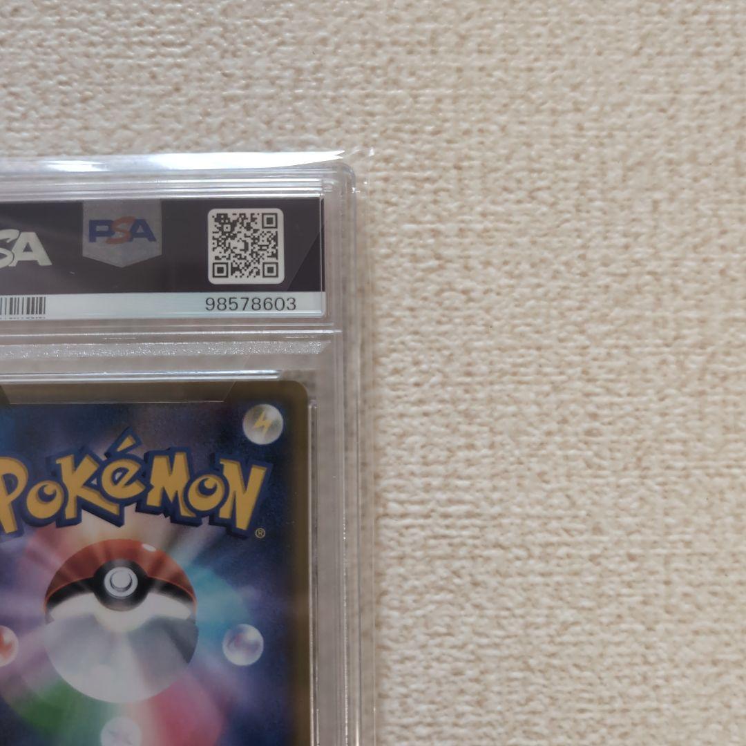 ポケモンカード　25th Anniversary　ブラッキー　プロモ psa10
