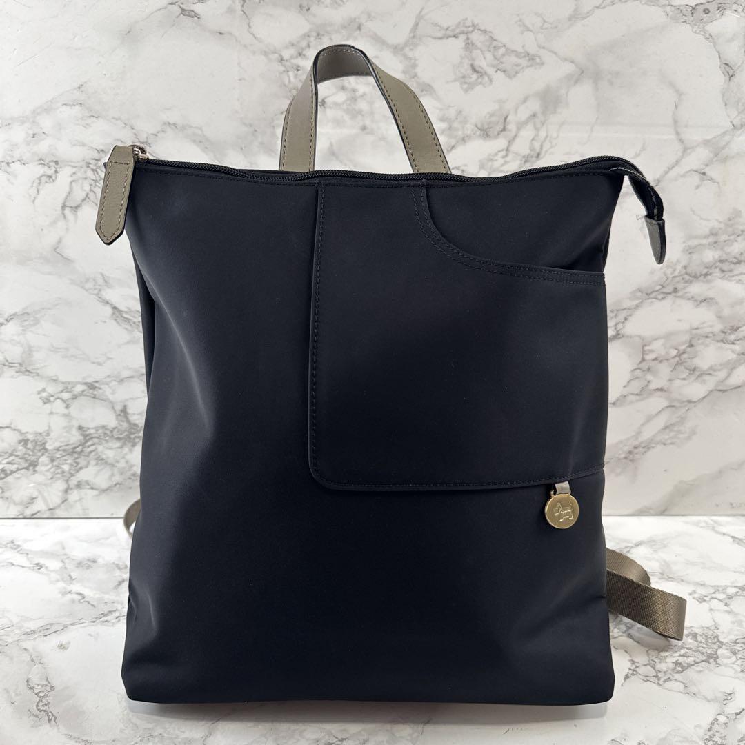 RADLEY ラドリー ナイロン×PUレザー スクエア型 リュック バックパック