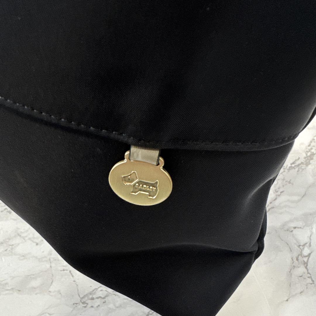 RADLEY ラドリー ナイロン×PUレザー スクエア型 リュック バックパック