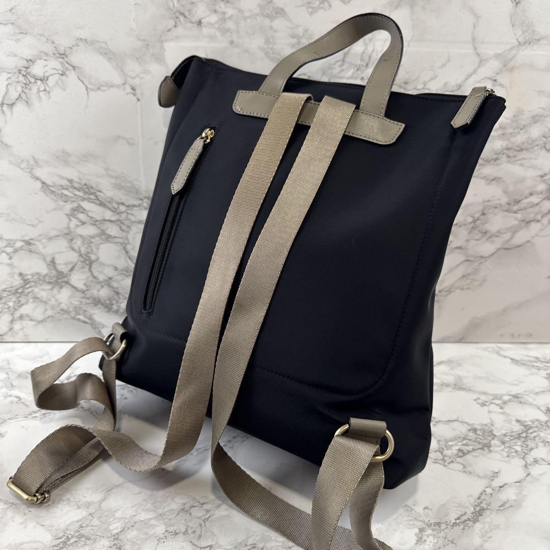 RADLEY ラドリー ナイロン×PUレザー スクエア型 リュック バックパック