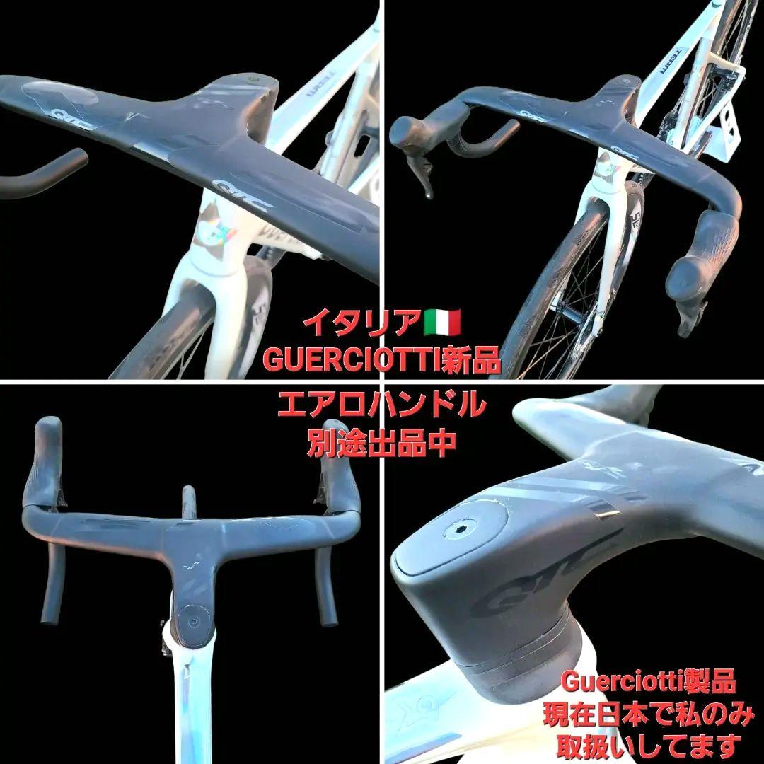 卍 ディスクロードバイク用
