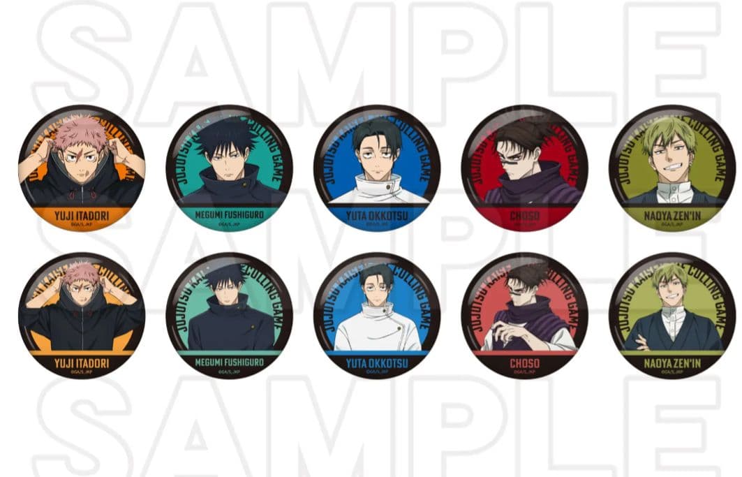 アクリルキーホルダーコレクション／死滅回游 呪術廻戦 放送記念 缶