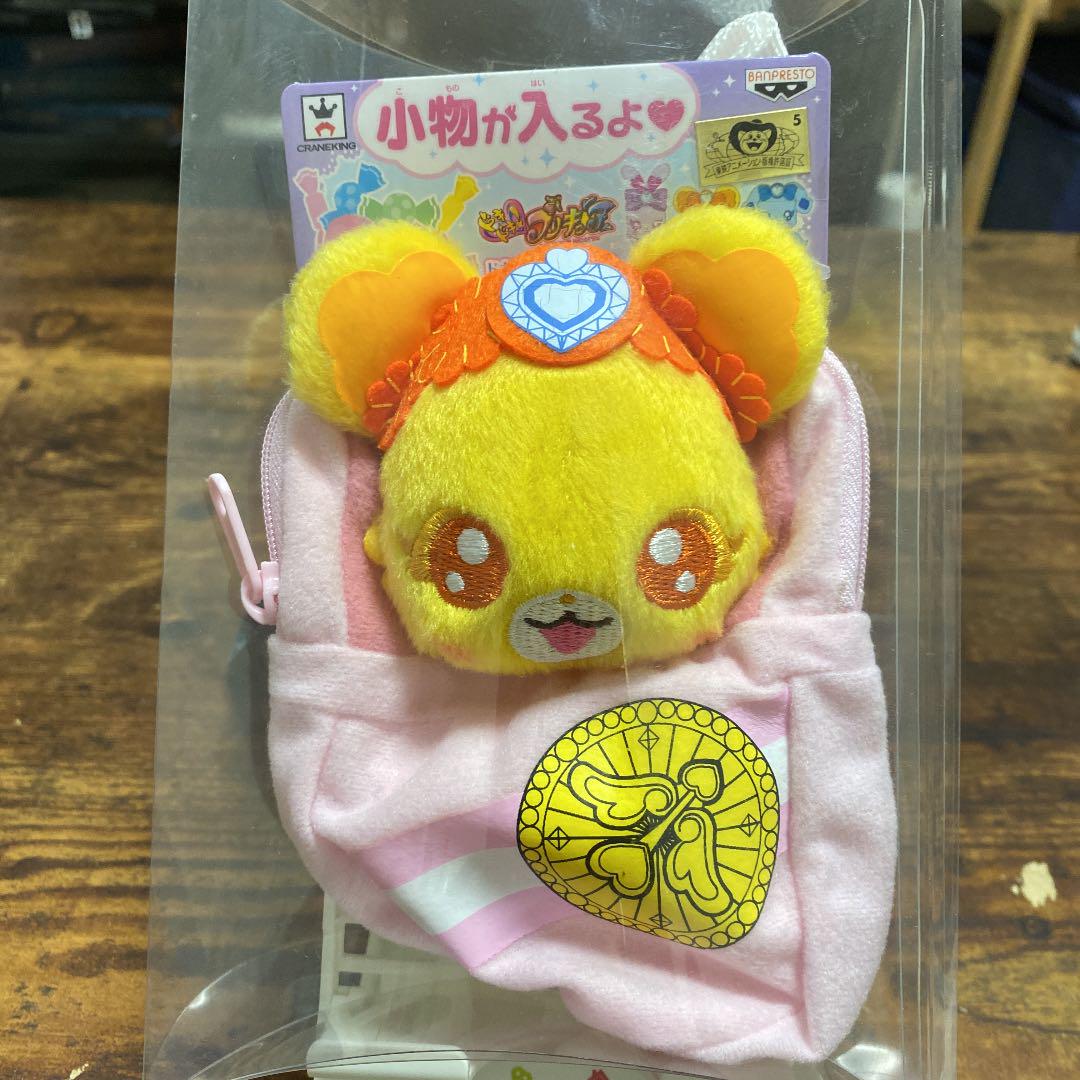 ドキドキ!プリキュアぬいぐるみキャリー - メルカリ ドキドキ!プリキュアぬいぐるみキャリー - メルカリ