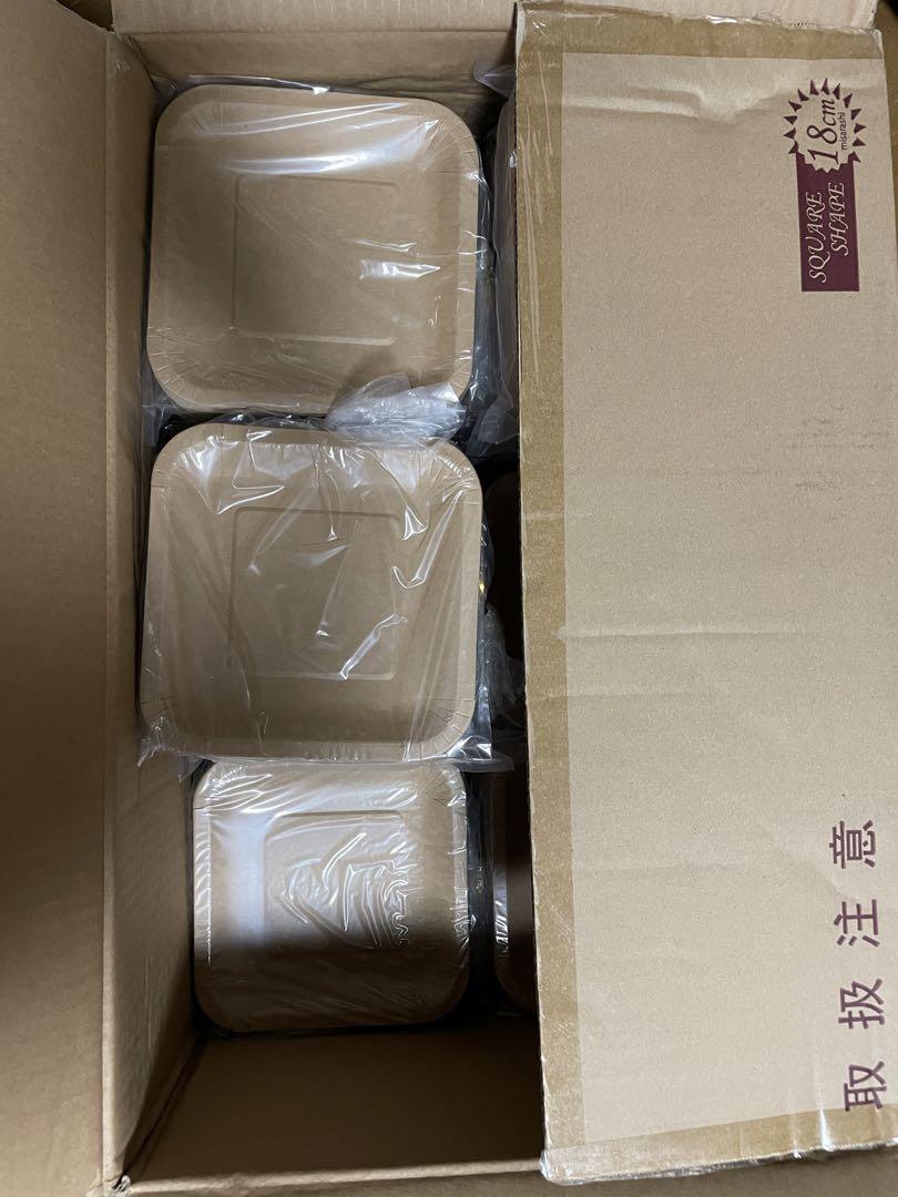 茶色紙皿18㎝50枚入5セット