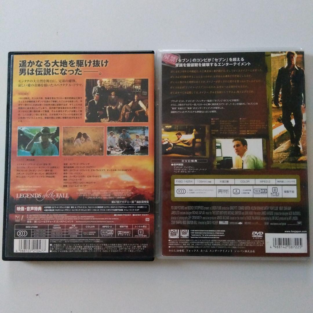 【セル版】バレット・オブ・ラヴ［DVD］ Amazon.co.jp: バレット・オブ・ラヴ [DVD] : シャイア