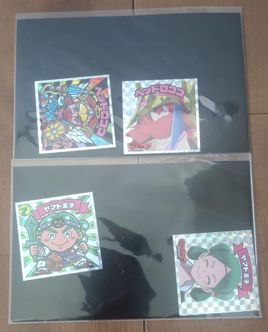 ビックリマン　オンライン　限定　ヘッドロココ　ヤマト王子　セット