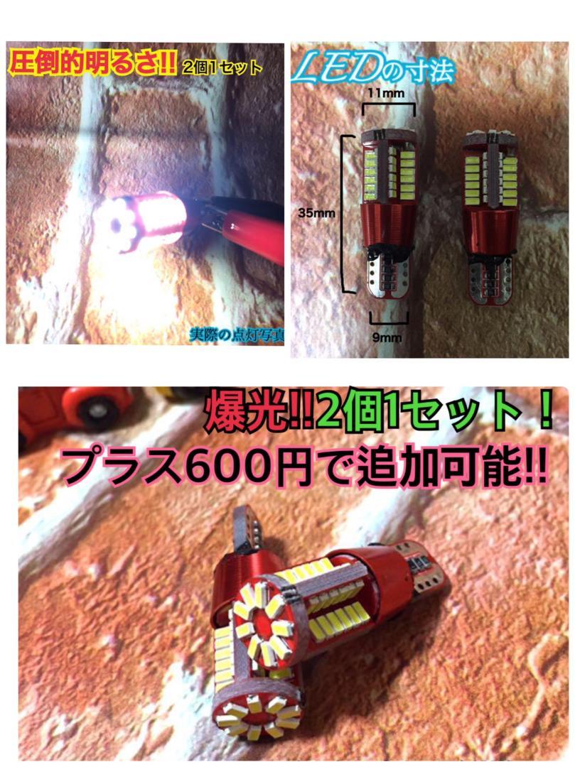 新品‼爆光殺人的高速パッシング 22000lmのLEDバルブ形状HB3 新品‼爆光殺人的高速パッシング 22000lmのLEDバルブ形状HB3