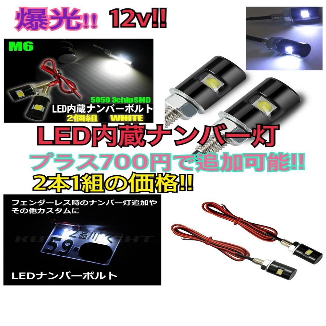 新品‼爆光殺人的高速パッシング 22000lmのLEDバルブ形状HB3 新品‼爆光殺人的高速パッシング 22000lmのLEDバルブ形状HB3