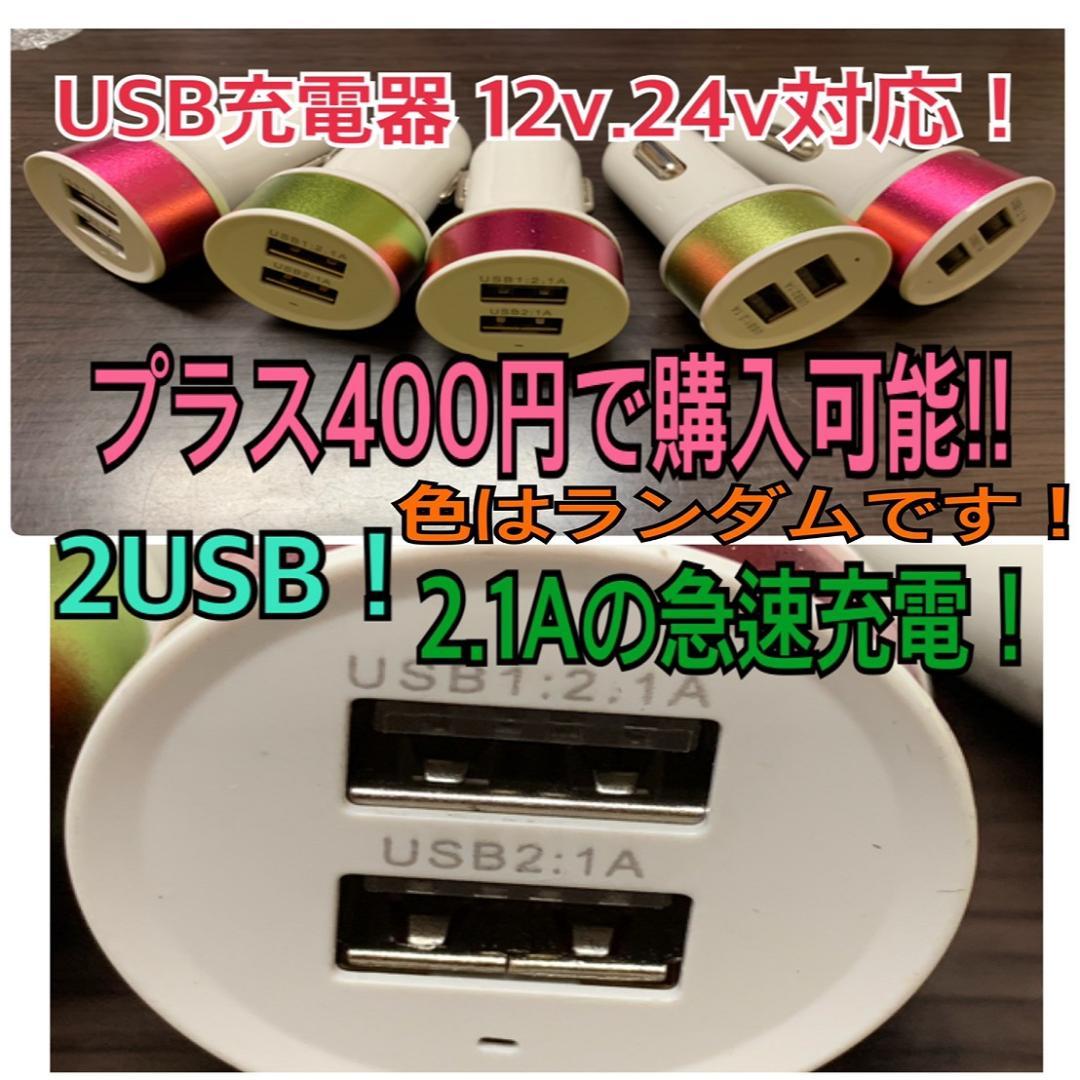 新品‼爆光殺人的高速パッシング 22000lmのLEDバルブ形状HB3 新品‼爆光殺人的高速パッシング 22000lmのLEDバルブ形状HB3