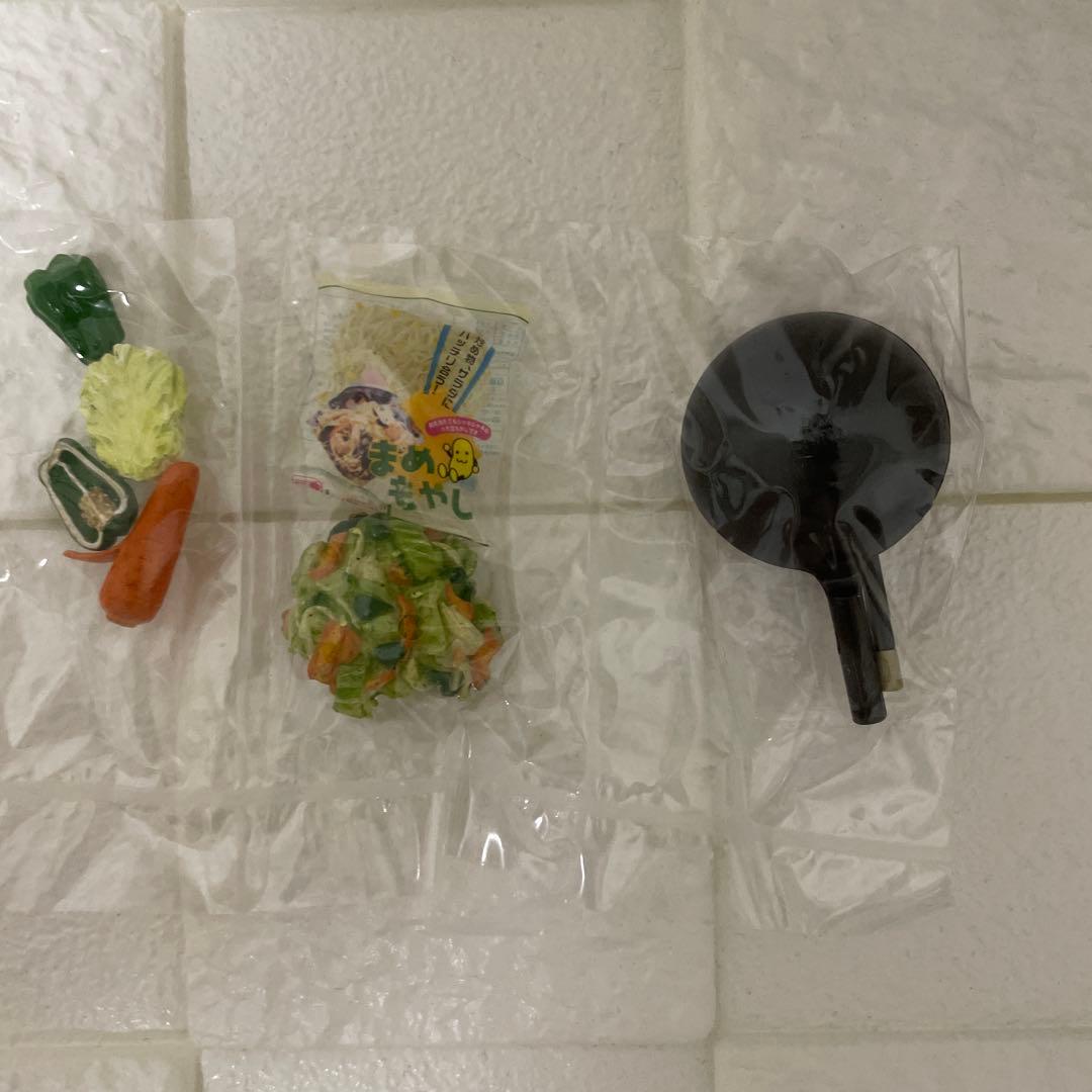 未開封 リーメント