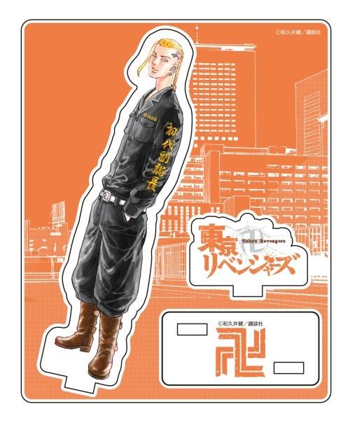 刺繍代込み たくまろ※プロフ必読 様専用 個人宅配達不可|コミック/アニメグッズ,その他 - rustavi.gov.ge 刺繍代込み たくまろ※プロフ必読 様専用 個人宅配達不可|コミック/アニメグッズ,その他 - rustavi.gov.ge