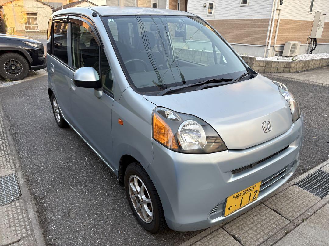 【中古】ライフ 低走行4.2万km 車検R8.10迄 軽自動車 陸送可