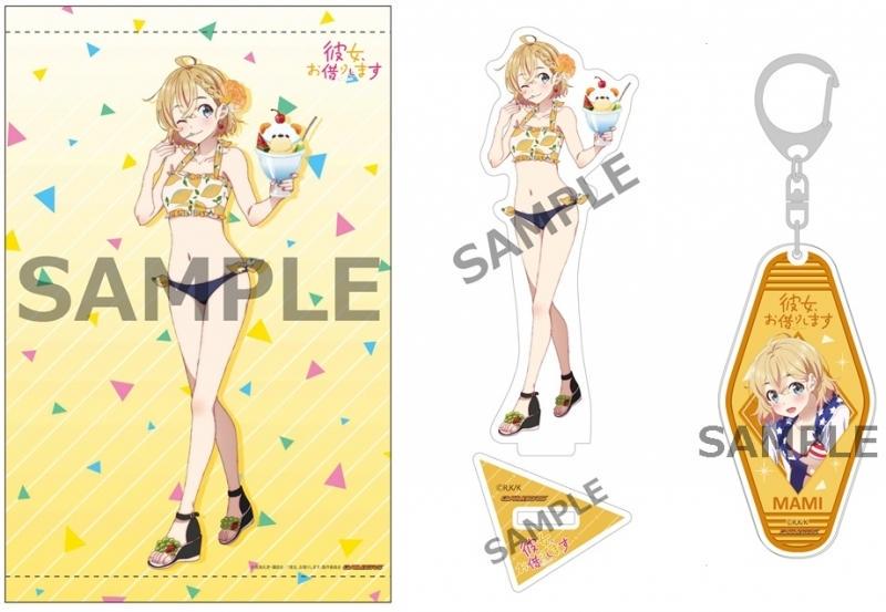 【りします】 彼女 お借りします A3タペストリー アクリルスタンド vB5PZ-m16754346580 りします