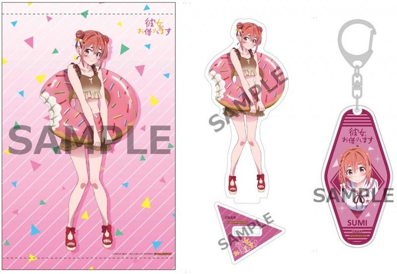 【りします】 彼女 お借りします A3タペストリー アクリルスタンド vB5PZ-m16754346580 りします