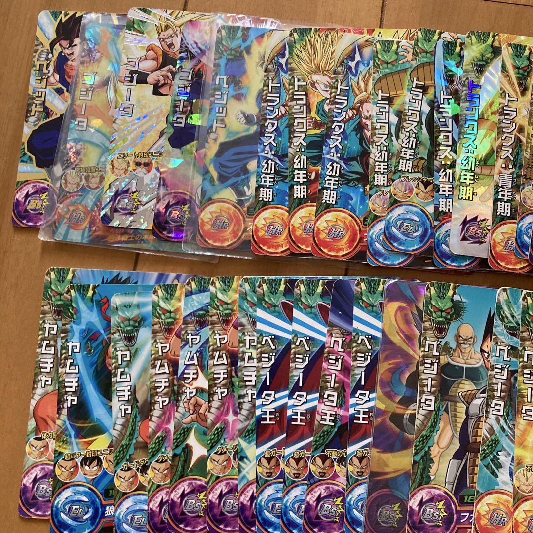 ドラゴンボールカード　大量