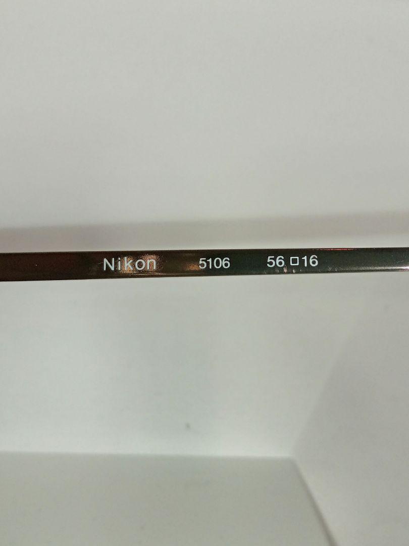 ニコンヴィンテージ調光サングラス5106
