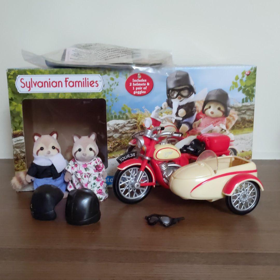 シルバニア 海外版 サイドカー セット visitafyon.org