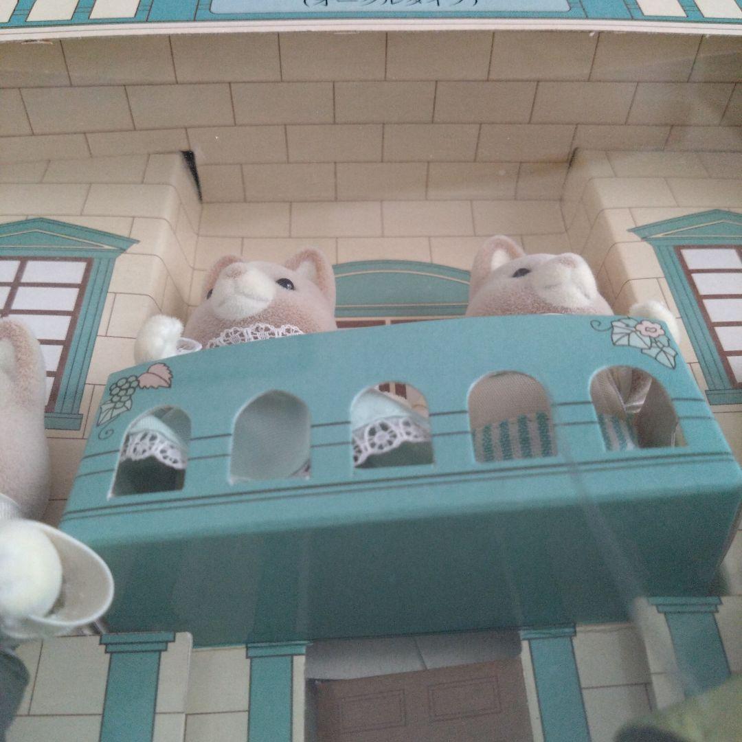 シルバニアファミリー　　　　オークルイヌ